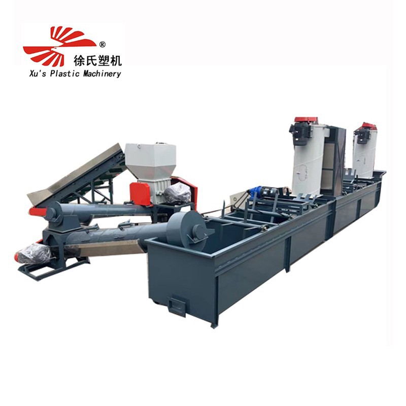 Plastikust pesunöör